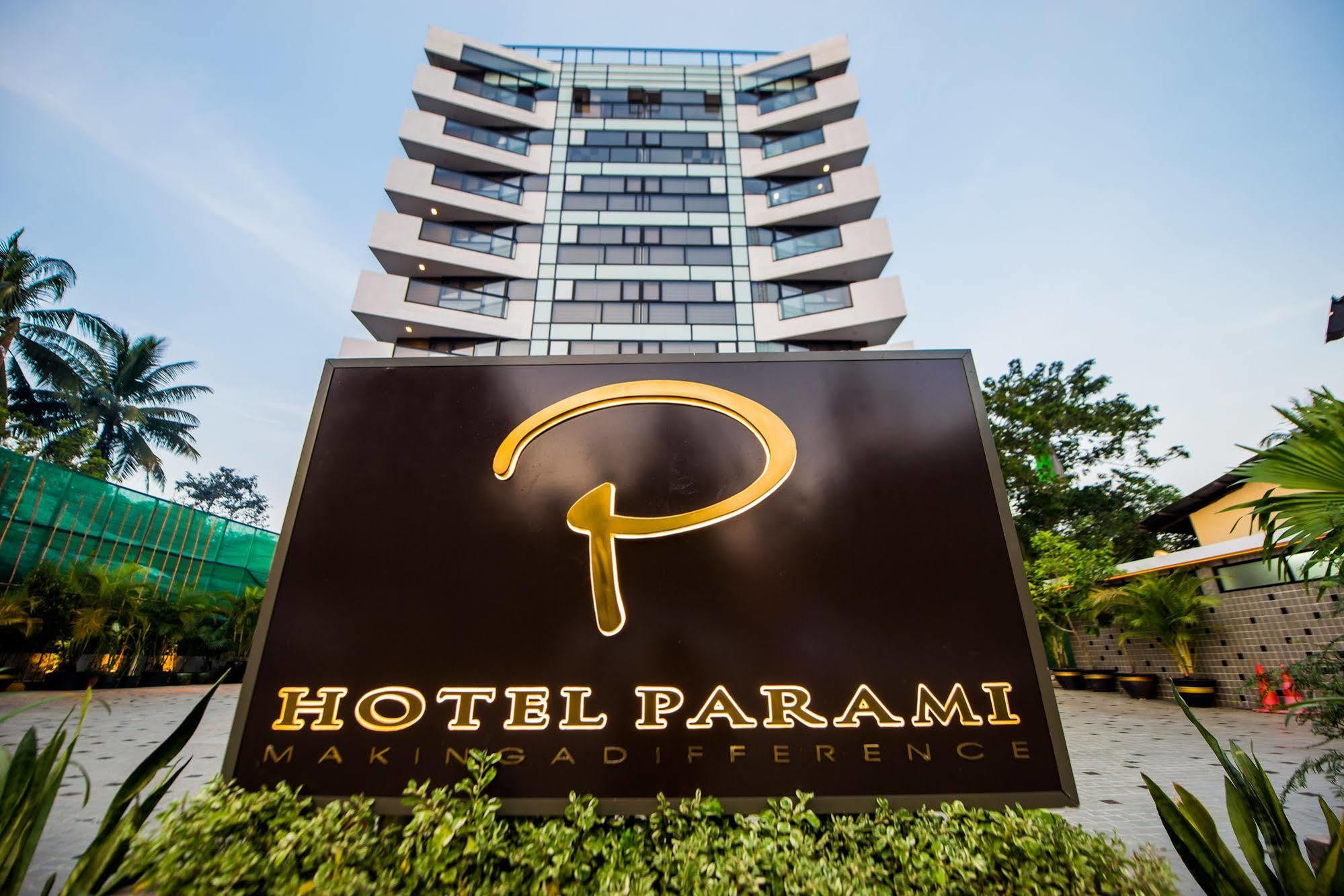 ホテル パラミ ヤンゴン エクステリア 写真